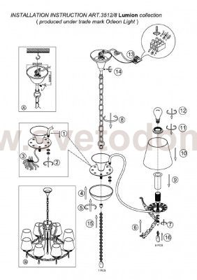 Люстра Lumion 3512/8 NEVISSIMA