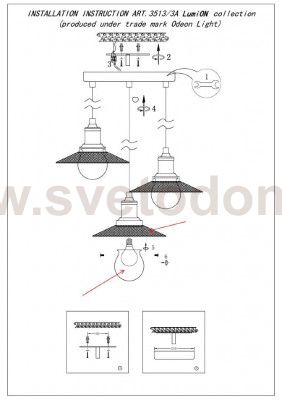 Светильник подвесной Lumion 3513/3A LUDACRIS
