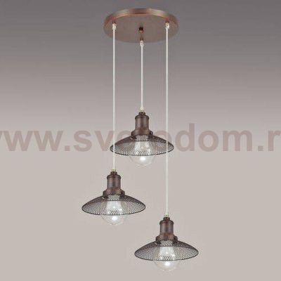 Светильник подвесной Lumion 3513/3A LUDACRIS