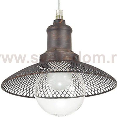 Светильник подвесной Lumion 3513/3A LUDACRIS