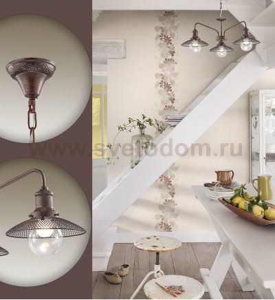 Люстра Lumion 3513/5 LUDACRIS