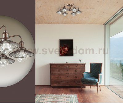 Люстра потолочная Lumion 3513/6C LUDACRIS