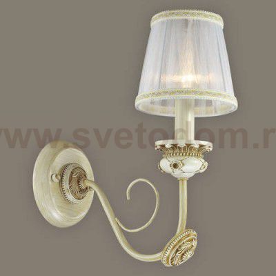 Светильник настенный бра Lumion 3514/1W IVORIANA