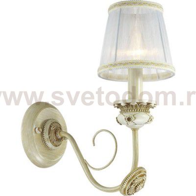 Светильник настенный бра Lumion 3514/1W IVORIANA