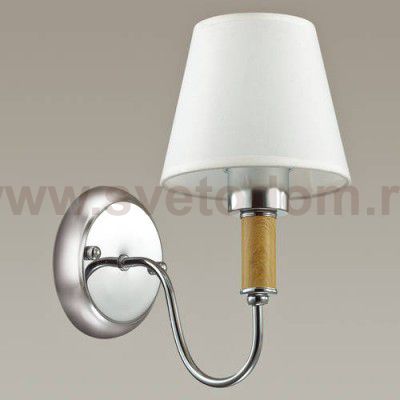 Светильник настенный бра Lumion 3515/1W NOBILENA