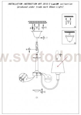 Люстра Lumion 3515/3 NOBILENA