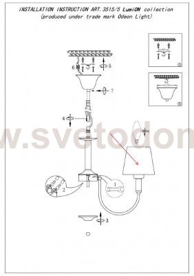 Люстра Lumion 3515/5 NOBILENA