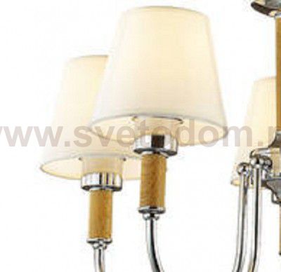 Люстра Lumion 3515/5 NOBILENA