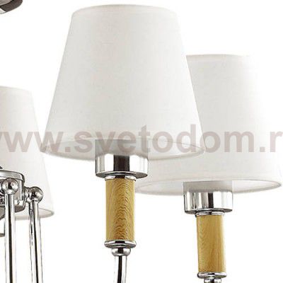 Люстра Lumion 3515/5 NOBILENA