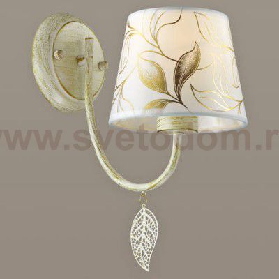 Светильник настенный бра Lumion 3516/1W ANAMIVA