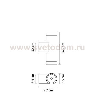 Светильник уличный настенный Lightstar 351609 Paro