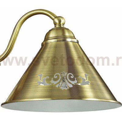 Светильник настенный бра Lumion 3517/1W ANAKANA