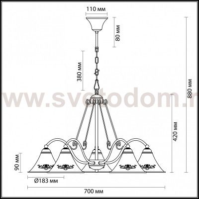 Люстра Lumion 3517/5 ANAKANA