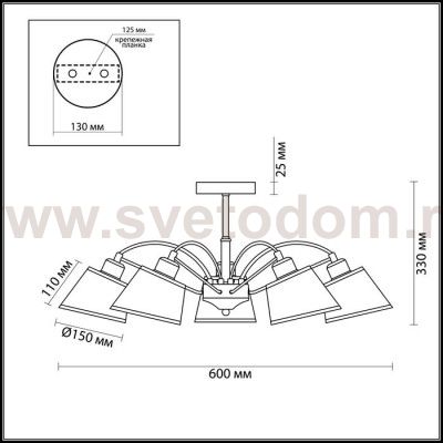 Люстра потолочная Lumion 3518/5 VASANA