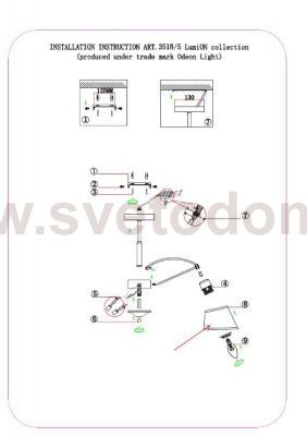 Люстра потолочная Lumion 3518/5 VASANA
