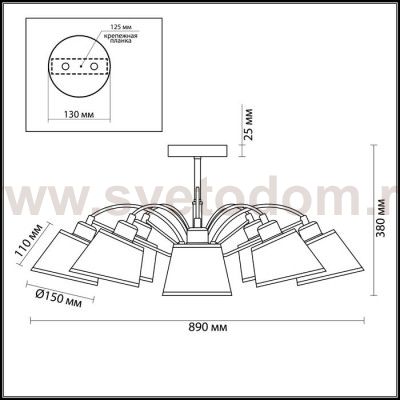 Люстра потолочная Lumion 3518/8 VASANA