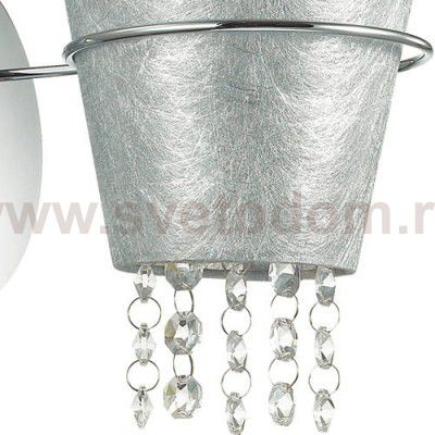 Светильник настенный бра Lumion 3520/1W BUONAPRANA