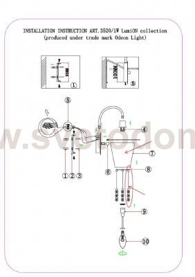 Светильник настенный бра Lumion 3520/1W BUONAPRANA