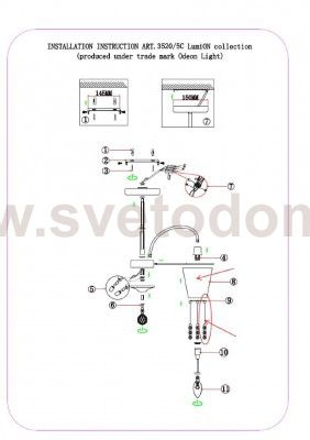 Люстра потолочная Lumion 3520/5C BUONAPRANA