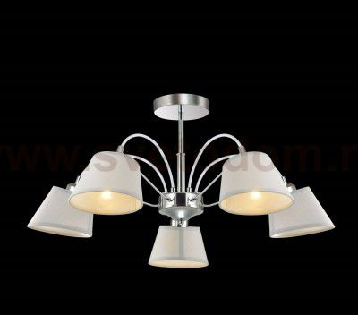 Люстра на штанге Lumion 3522/3C VISARIO