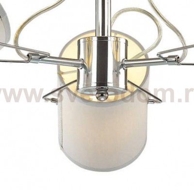 Люстра на штанге Lumion 3522/3C VISARIO