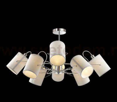 Люстра на штанге Lumion 3522/8C VISARIO