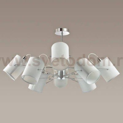 Люстра на штанге Lumion 3522/8C VISARIO