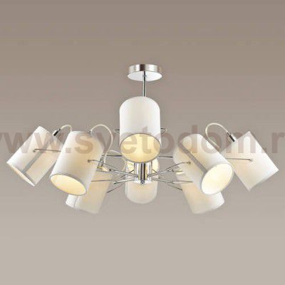 Люстра на штанге Lumion 3522/8C VISARIO