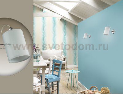 Светильник настенный бра Lumion 3522/1W VISARIO