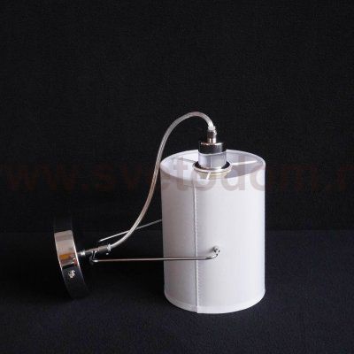 Светильник настенный бра Lumion 3522/1W VISARIO