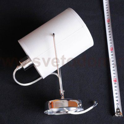 Светильник настенный бра Lumion 3522/1W VISARIO