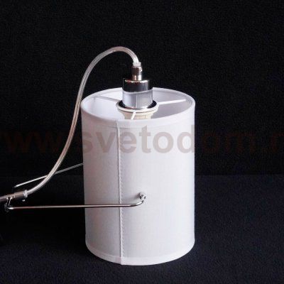 Люстра на штанге Lumion 3522/3C VISARIO