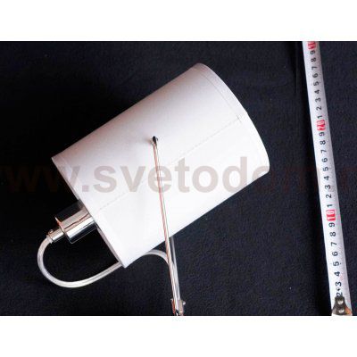 Люстра на штанге Lumion 3522/8C VISARIO