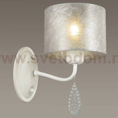 Светильник настенный бра Lumion 3526/1W ARGENTOSO