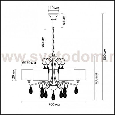 Люстра Lumion 3526/5 ARGENTOSO
