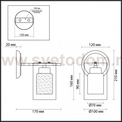 Светильник настенный бра Lumion 3527/1W VETROSANA