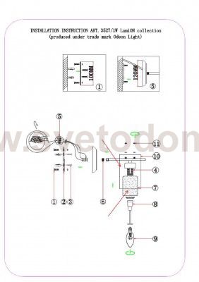 Светильник настенный бра Lumion 3527/1W VETROSANA