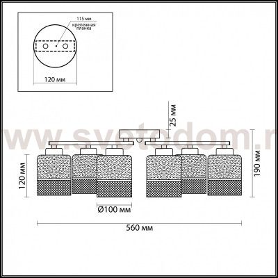 Люстра потолочная Lumion 3528/5C ANANDA