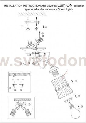 Люстра потолочная Lumion 3529/3C SIMPANA