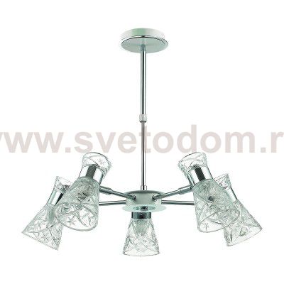 Люстра на штанге телескоп. Lumion 3530/5C SAMURIA