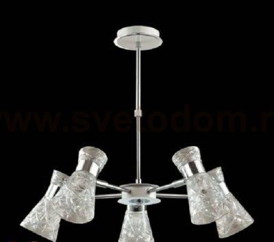 Люстра на штанге телескоп. Lumion 3530/5C SAMURIA