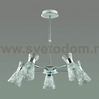 Люстра на штанге телескоп. Lumion 3530/5C SAMURIA