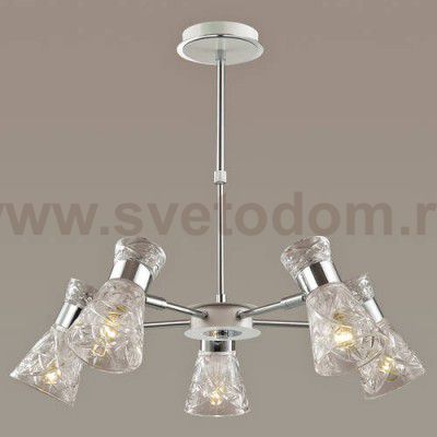 Люстра на штанге телескоп. Lumion 3530/5C SAMURIA