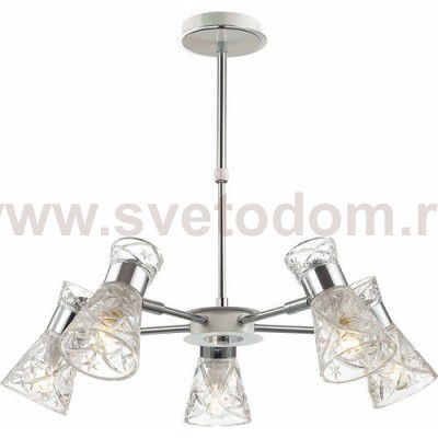 Люстра на штанге телескоп. Lumion 3530/5C SAMURIA