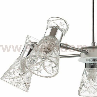 Люстра на штанге телескоп. Lumion 3530/5C SAMURIA