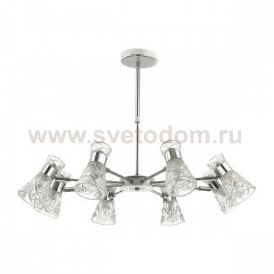 Люстра на штанге телескоп. Lumion 3530/8C SAMURIA