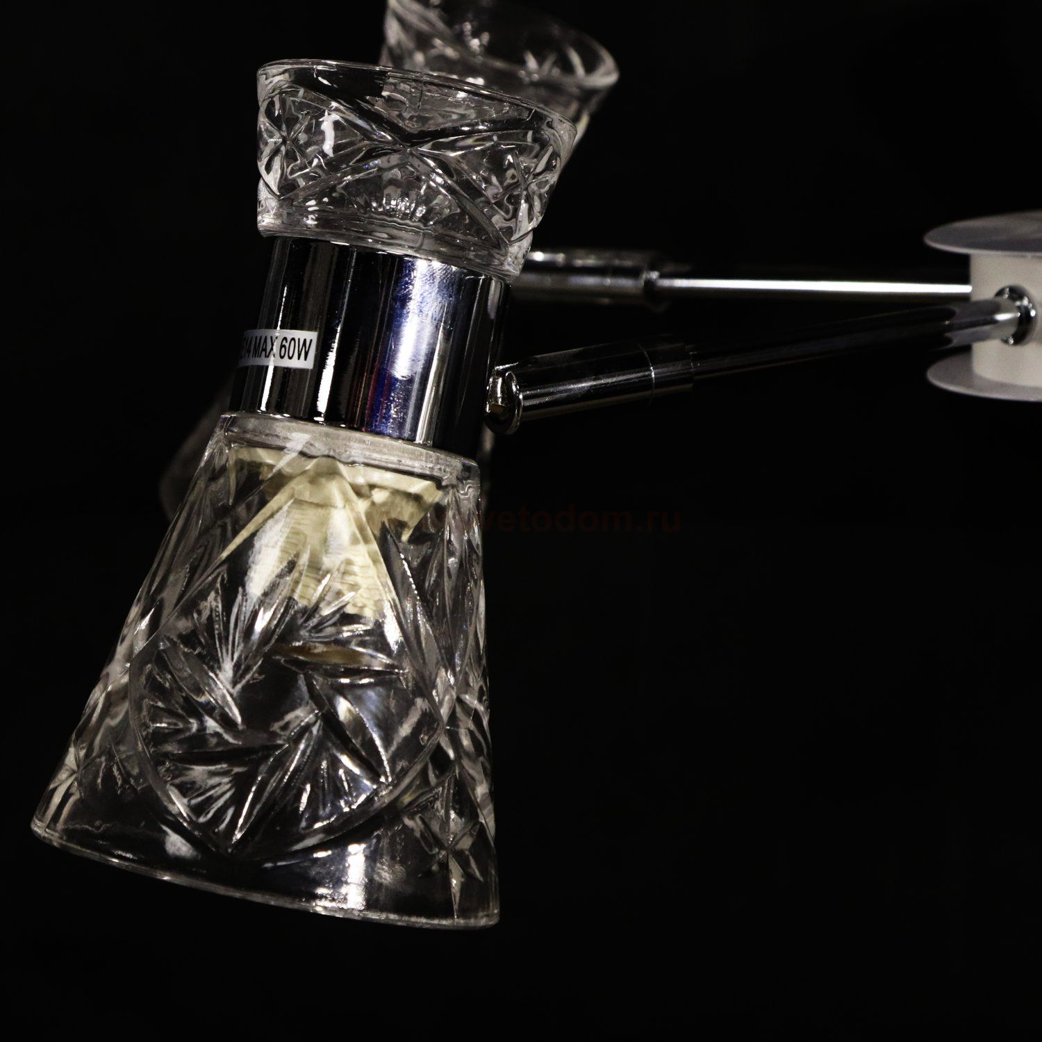 Люстра на штанге телескоп. Lumion 3530/5C SAMURIA