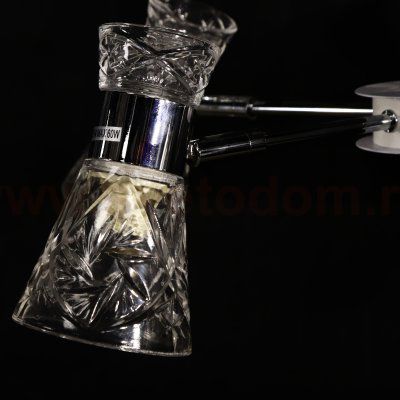 Люстра на штанге телескоп. Lumion 3530/5C SAMURIA