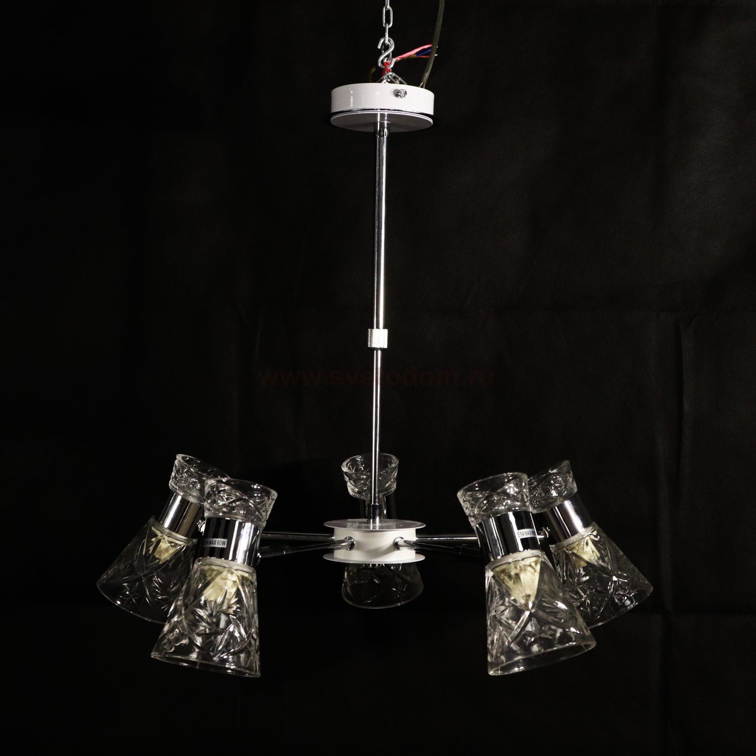 Люстра на штанге телескоп. Lumion 3530/5C SAMURIA