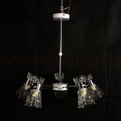 Люстра на штанге телескоп. Lumion 3530/5C SAMURIA